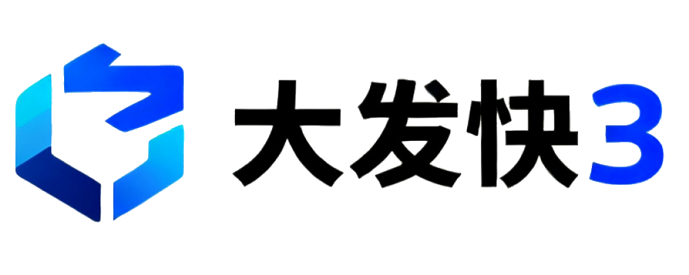 大发快3
